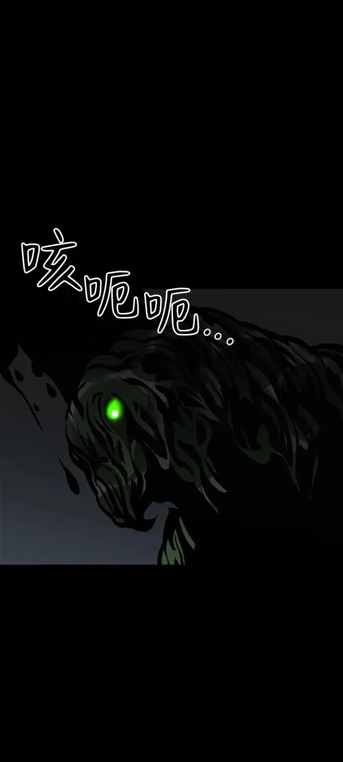 第42话1
