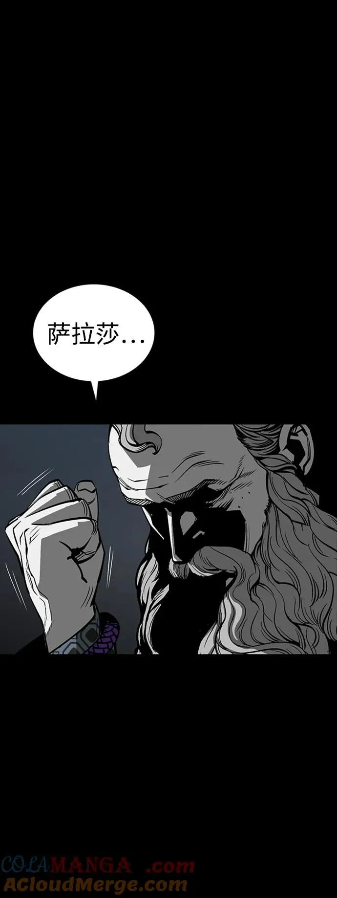 第35话16