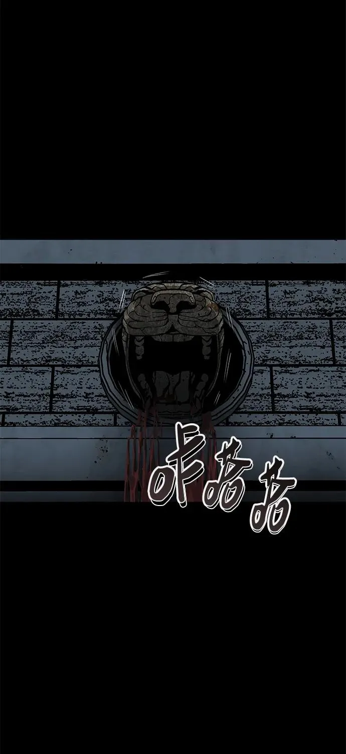 第9话64