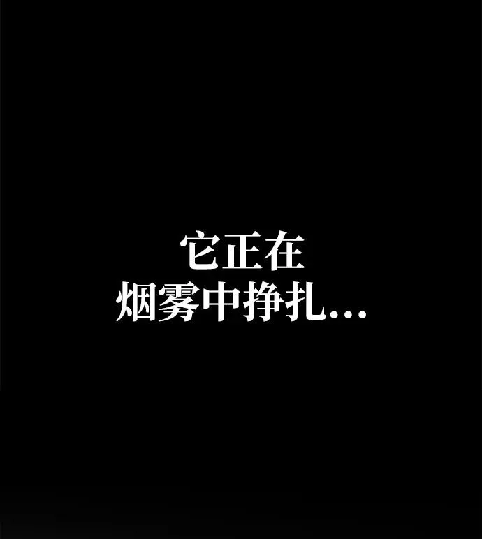 第15话11