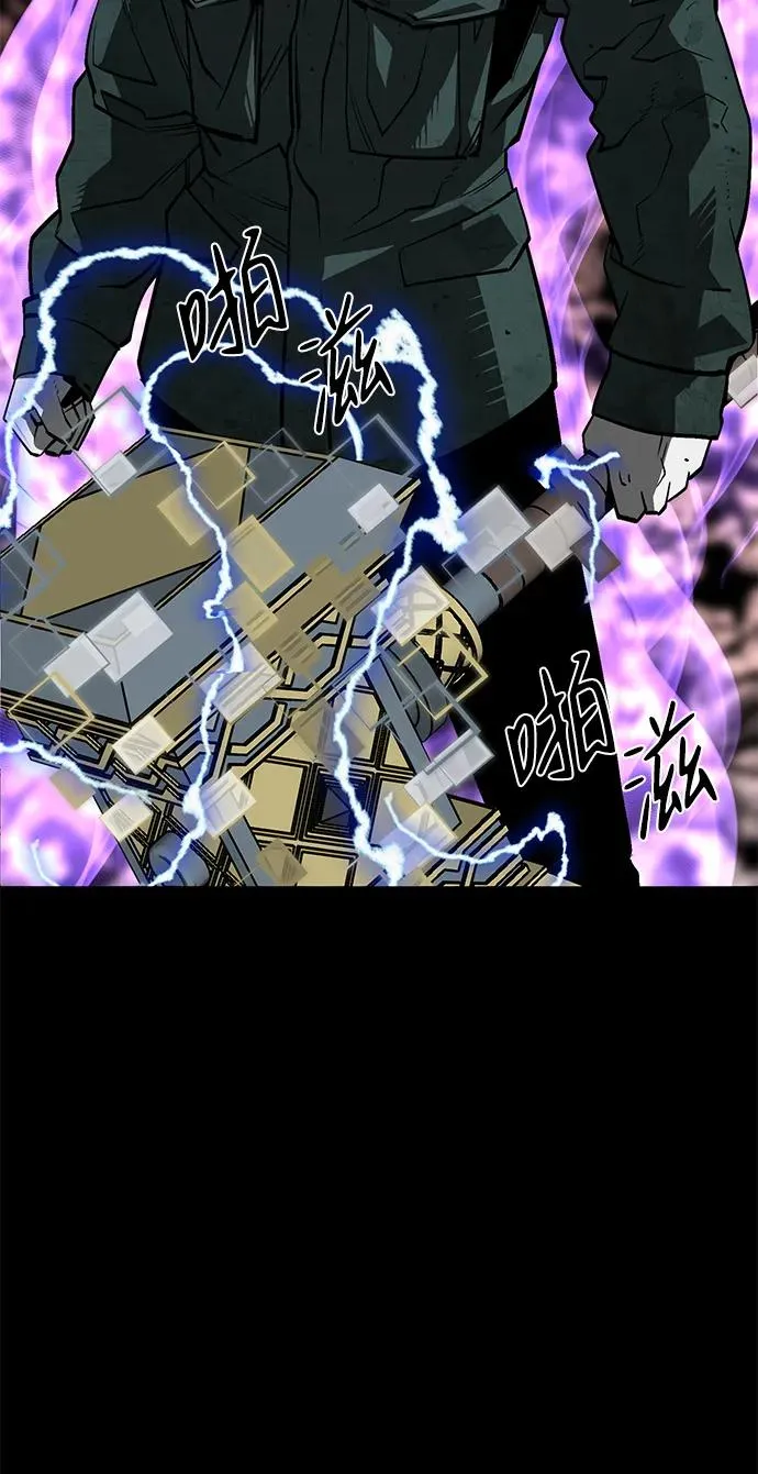 第47话22