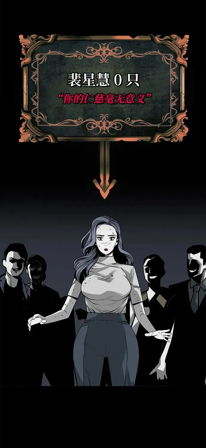 第11话25