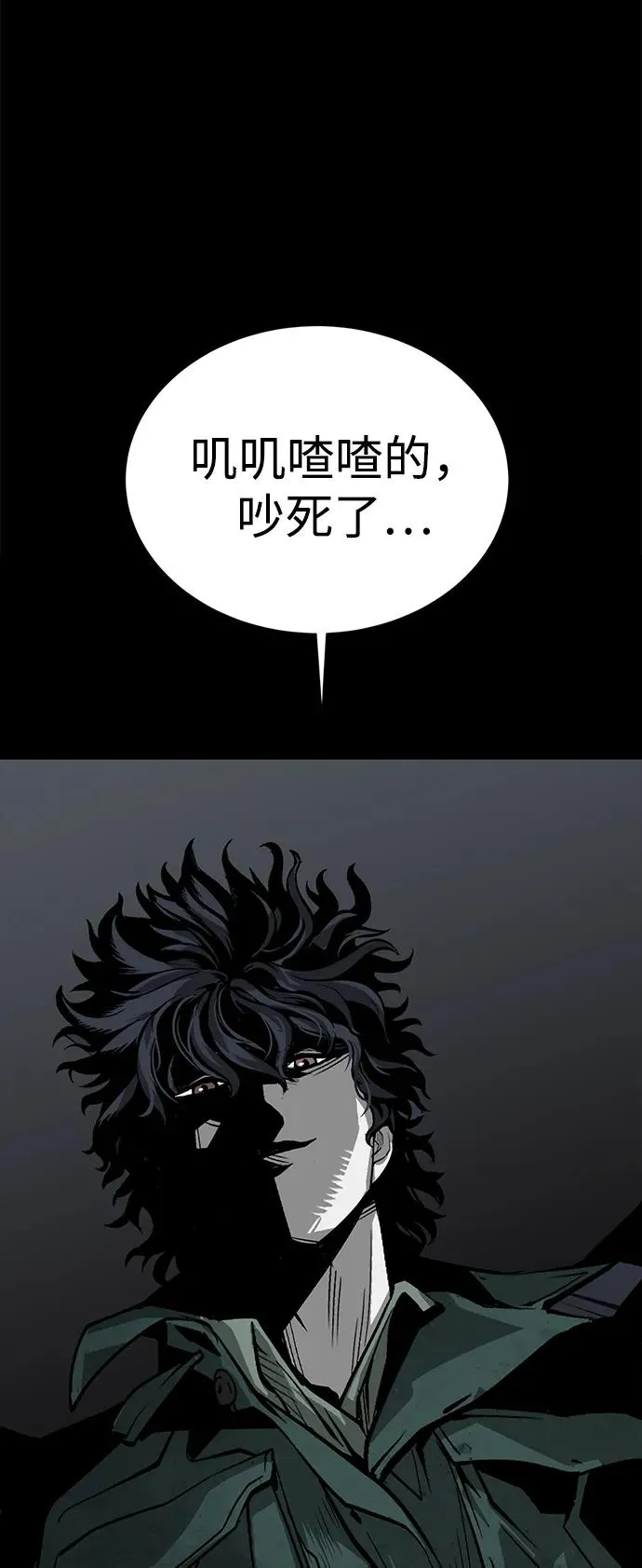 第50话49