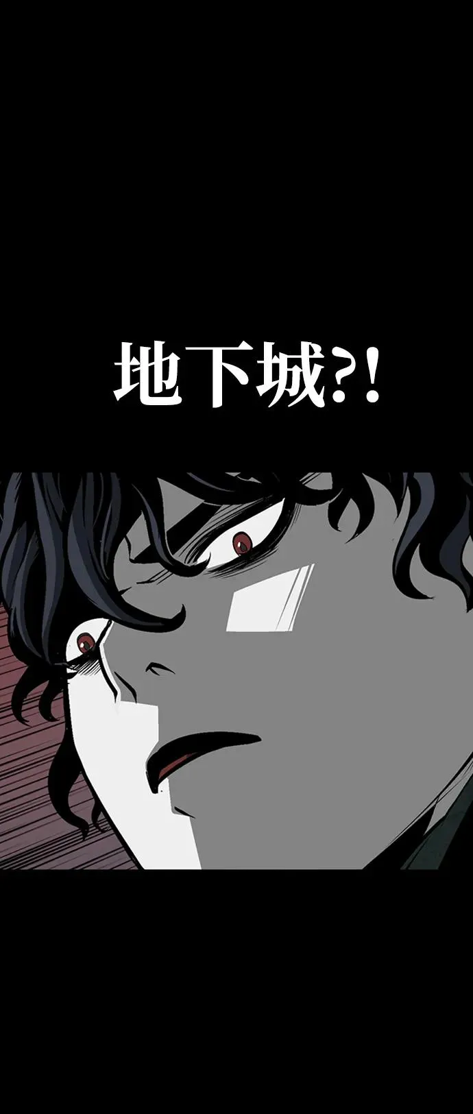 第40话103