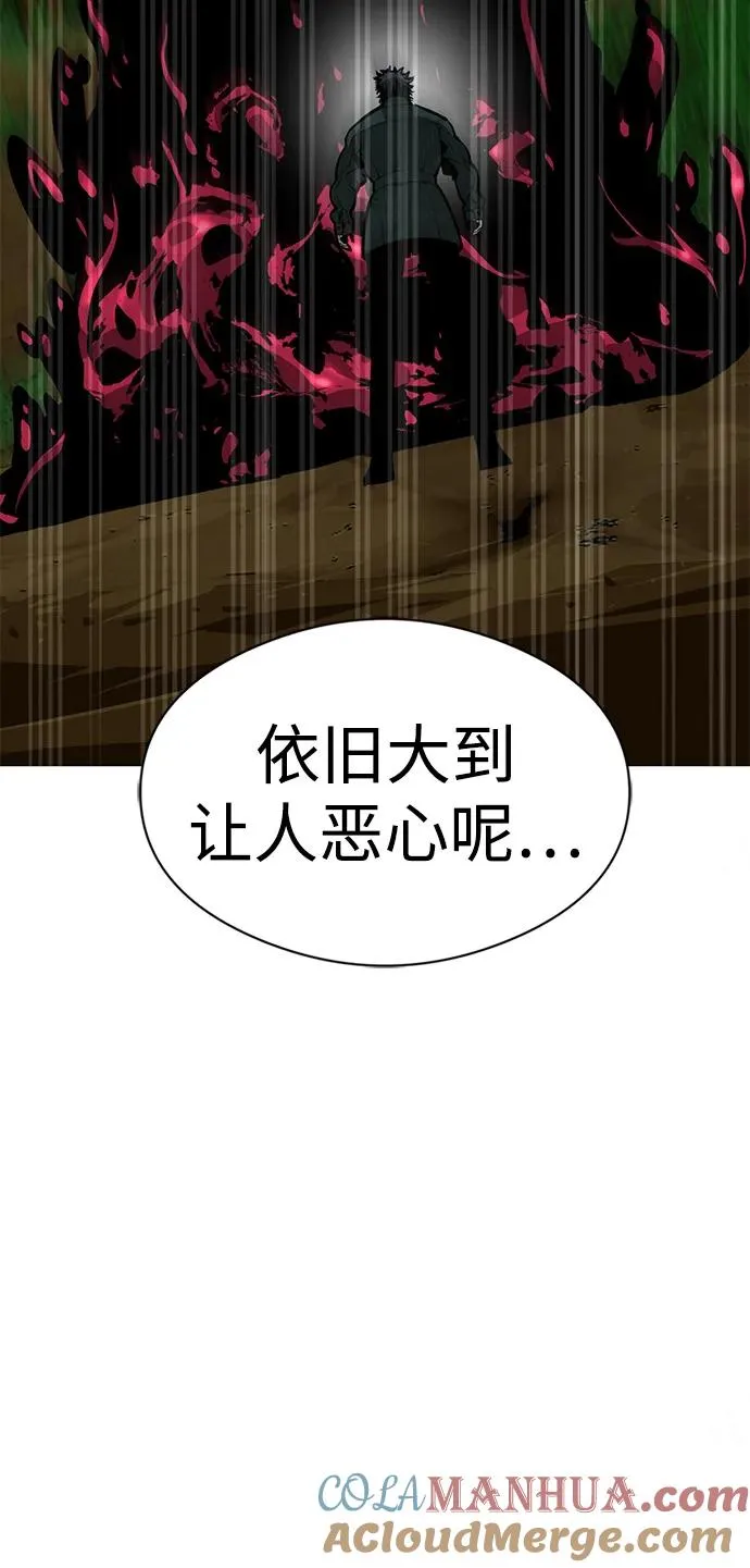 第19话28