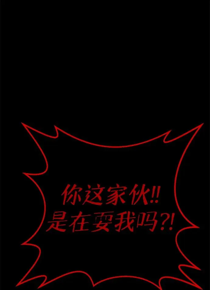 第28话31