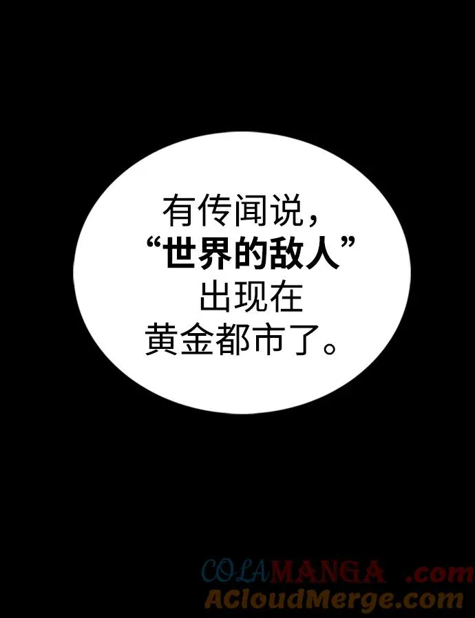第36话72