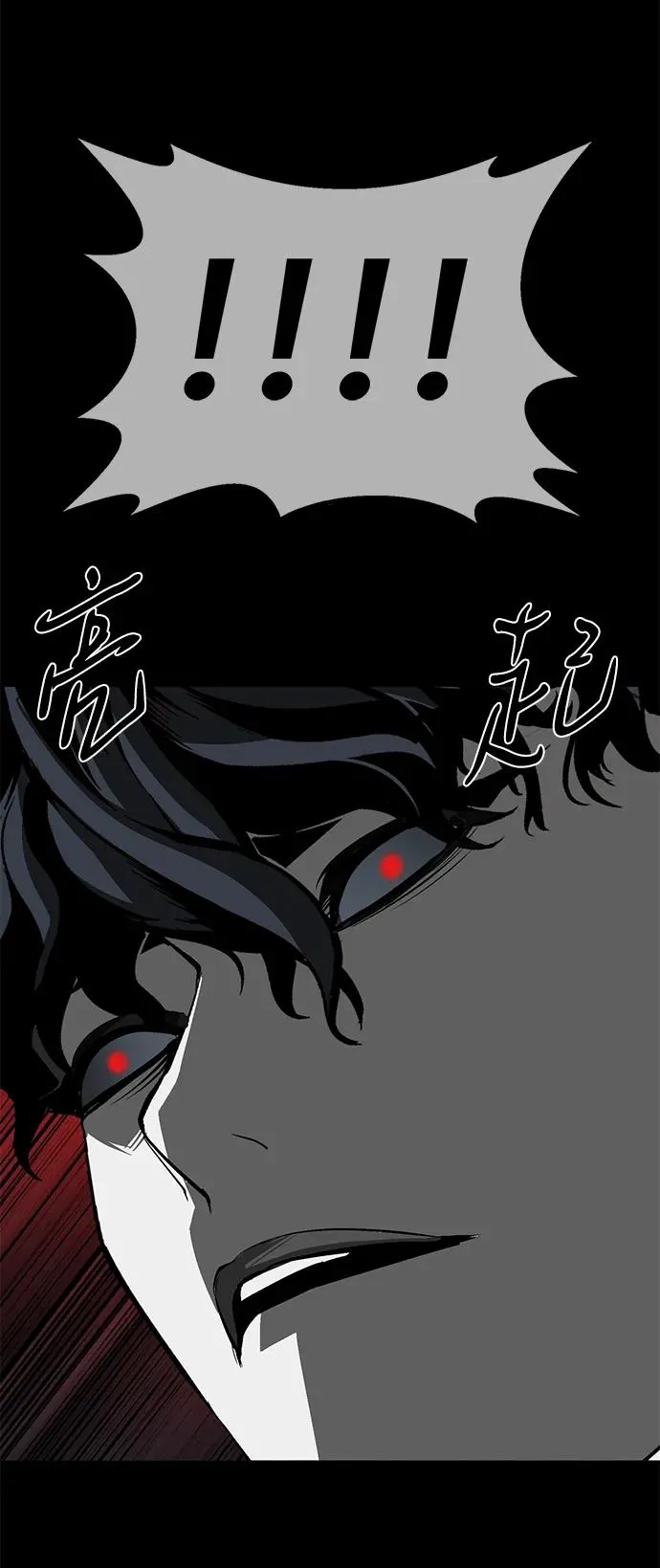 第52话（第一季完结）27