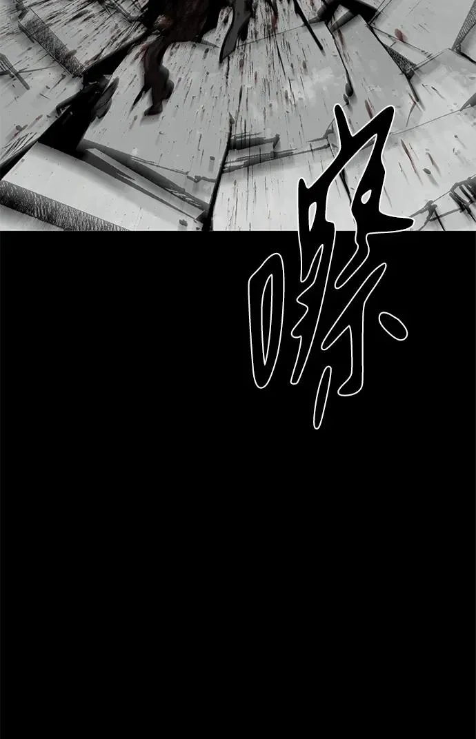 第49话5