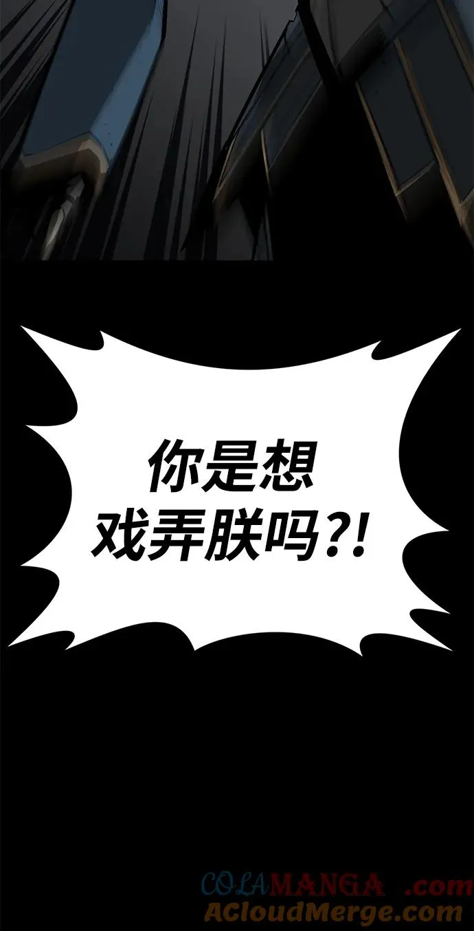 第51话88