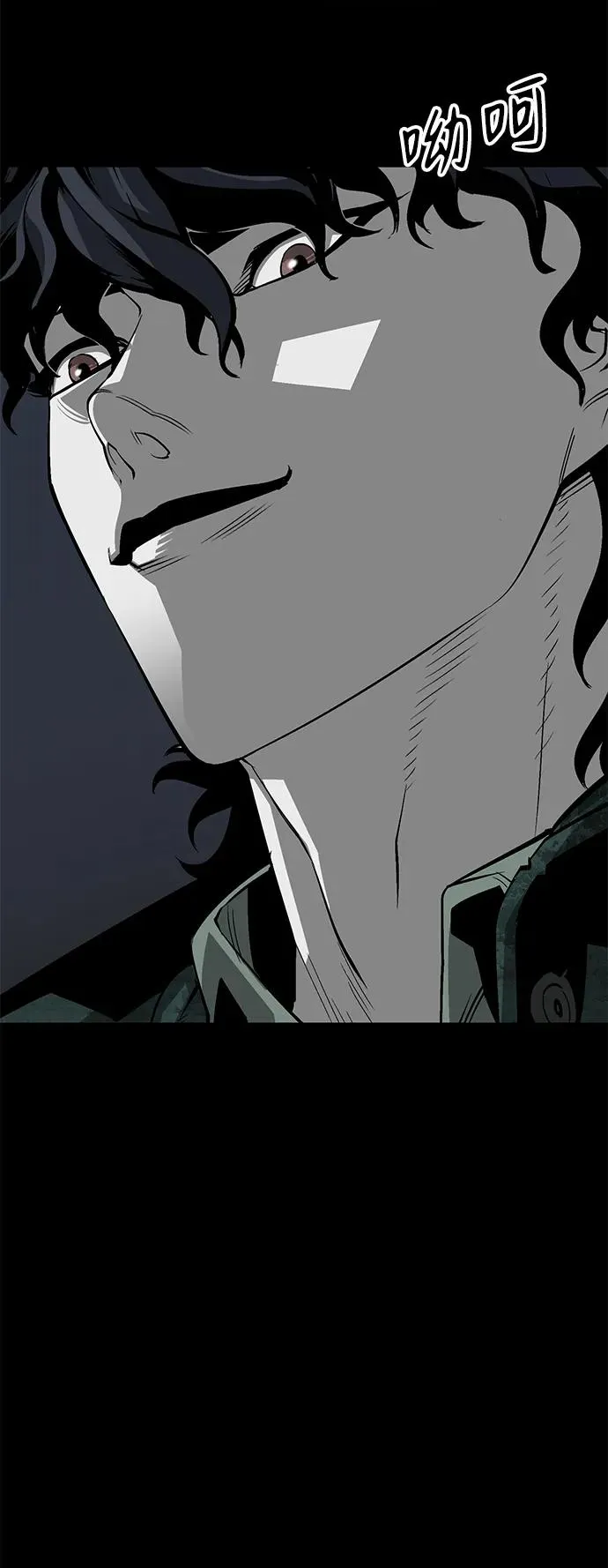 第26话65