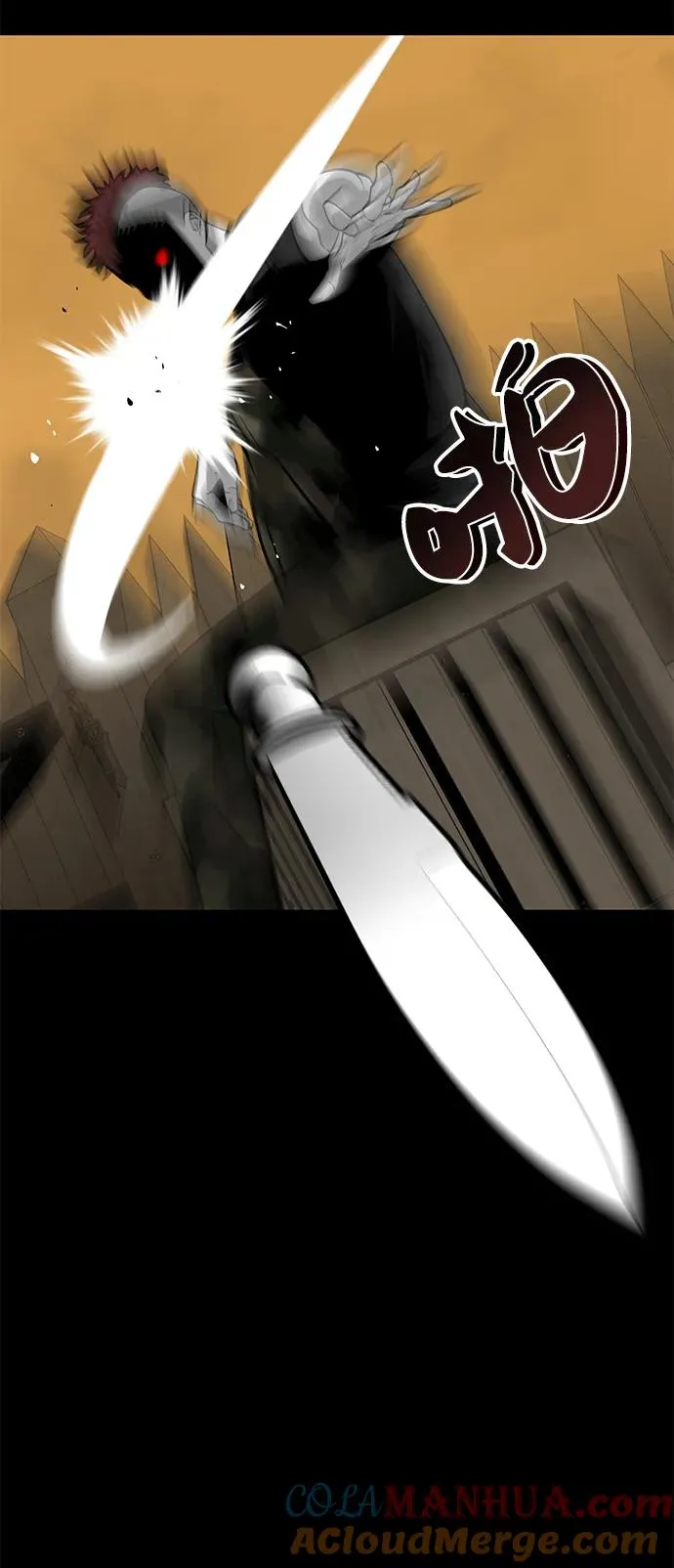 第13话84