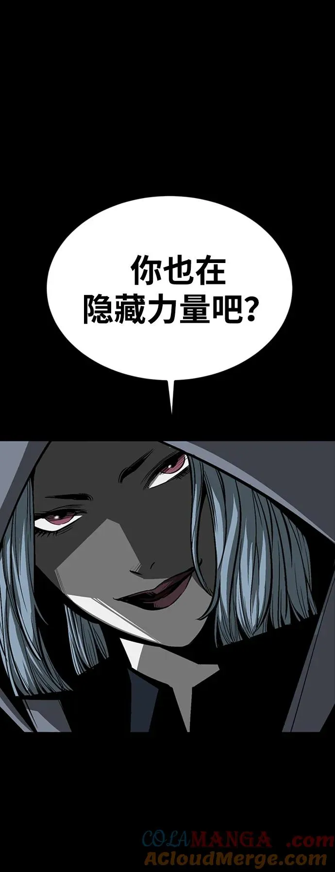 第44话36