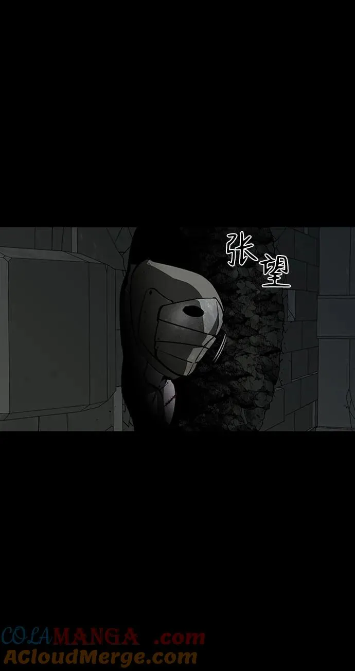 第42话52
