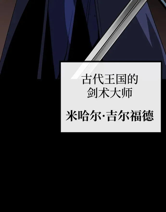 第41话58