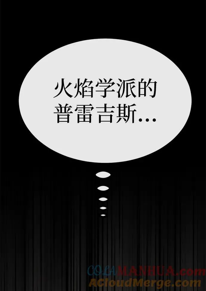 第30话96