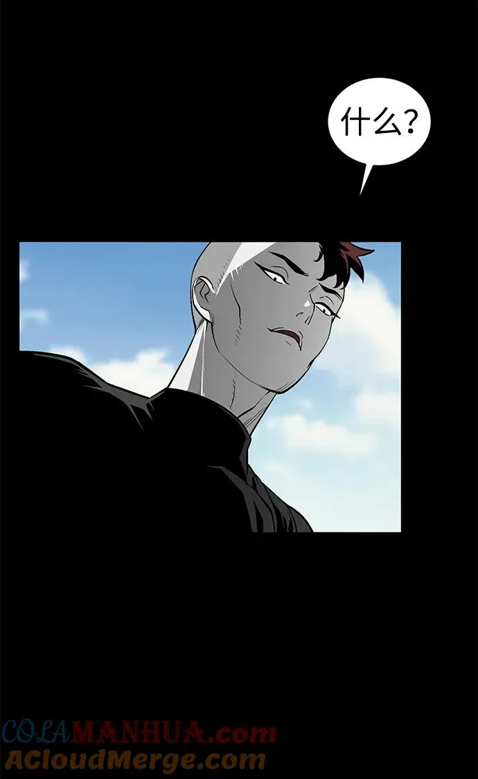 第19话96