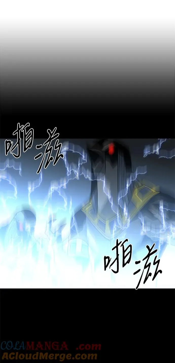 第50话20