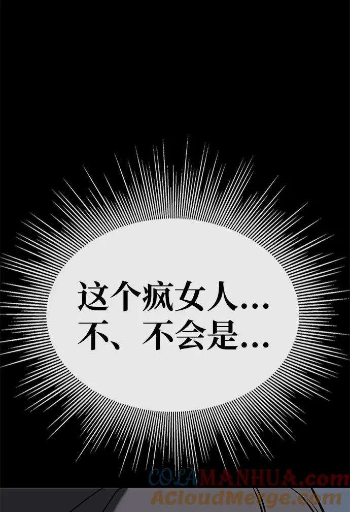 第18话72