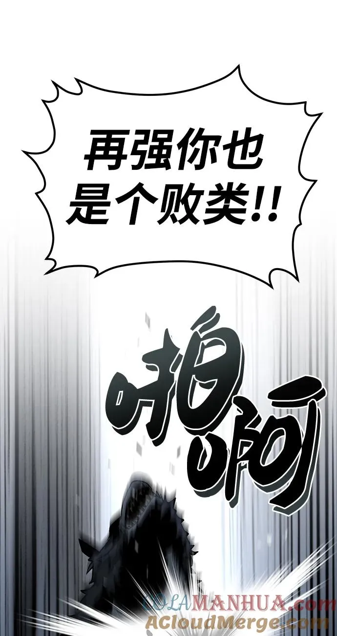 第17话51