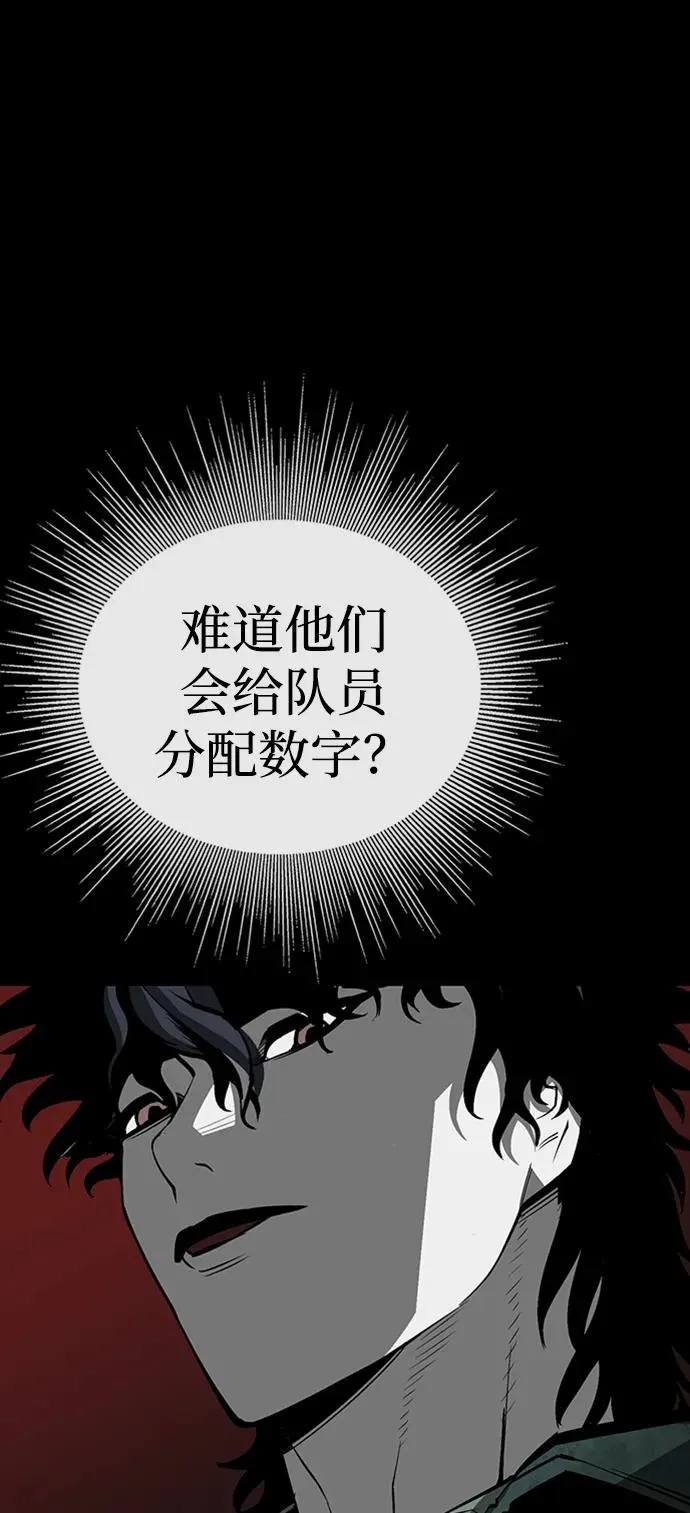 第39话27