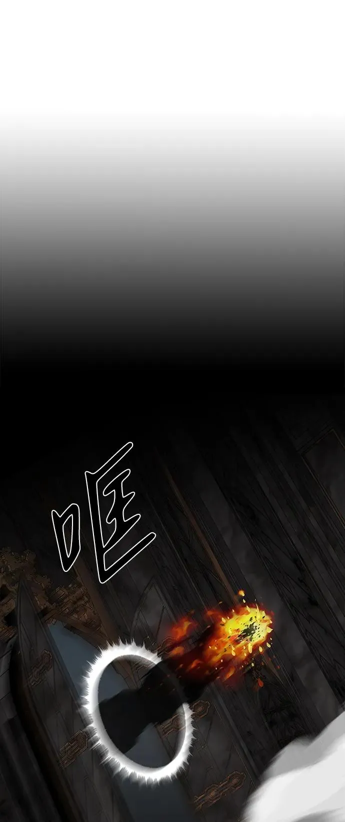 第48话14