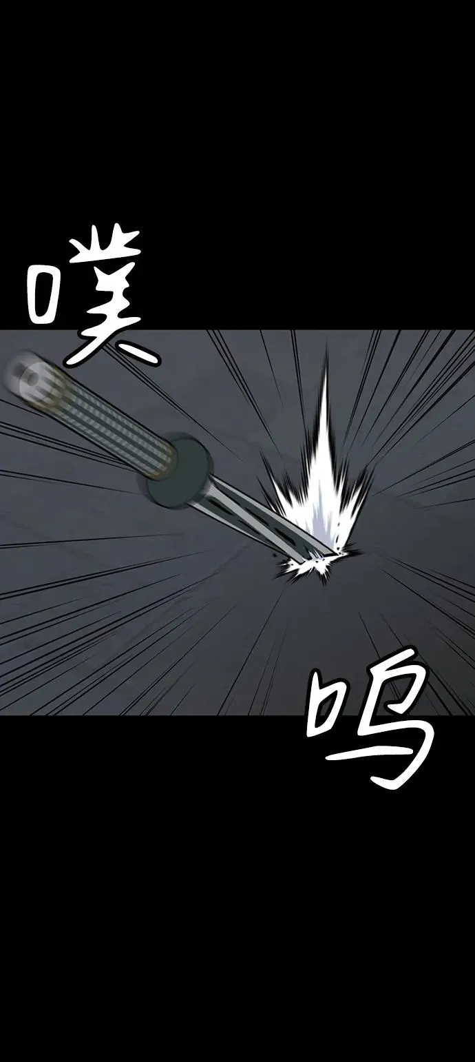 第35话35