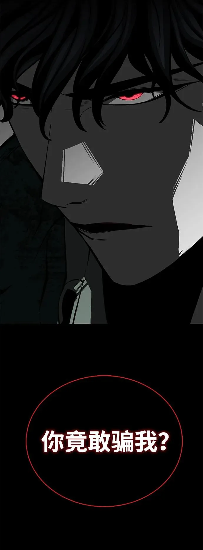 第48话129