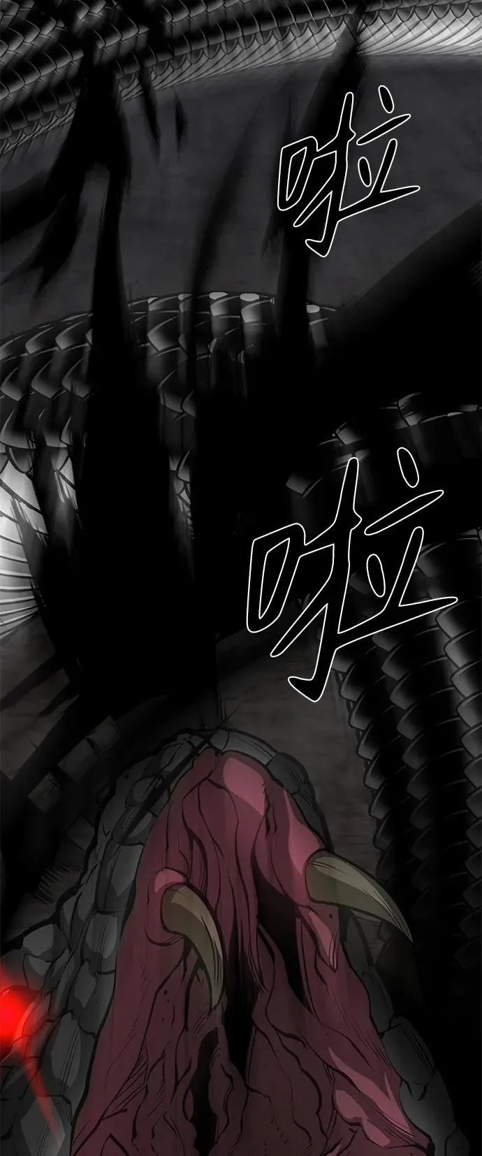 第49话90
