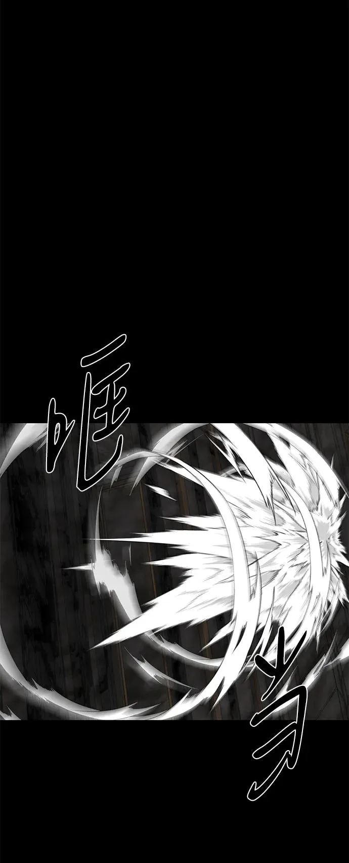 第50话55