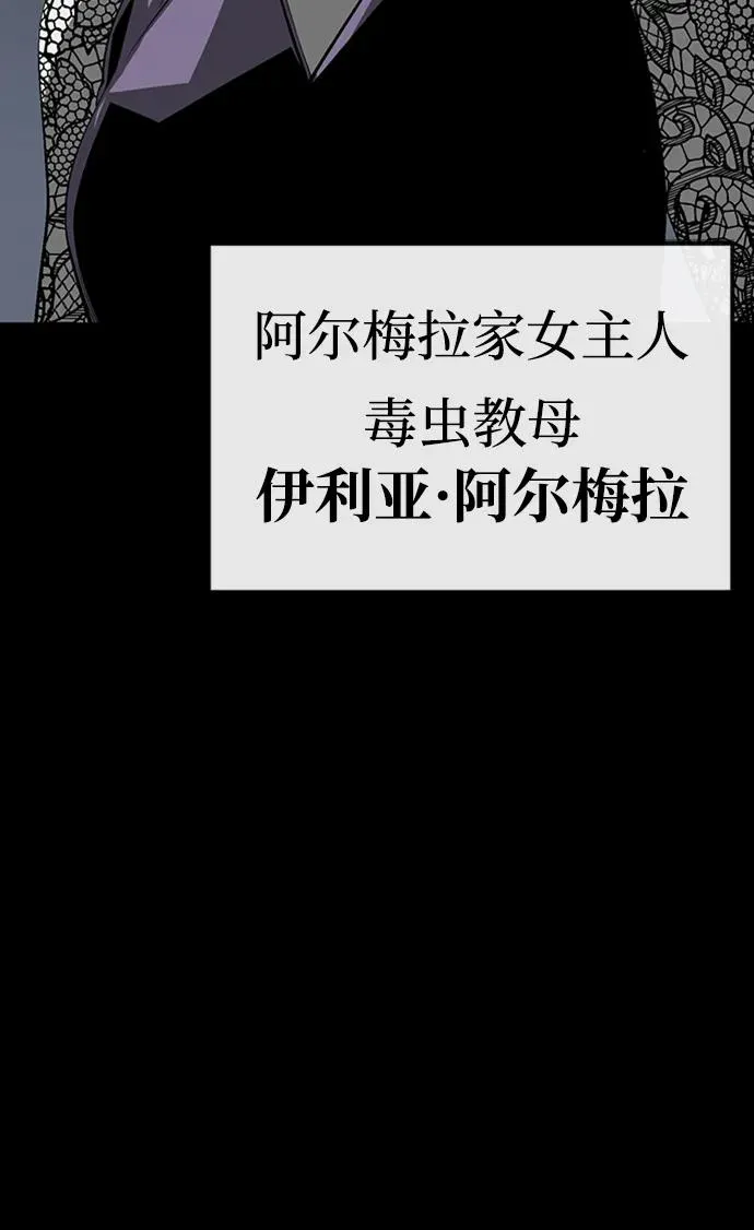 第36话103
