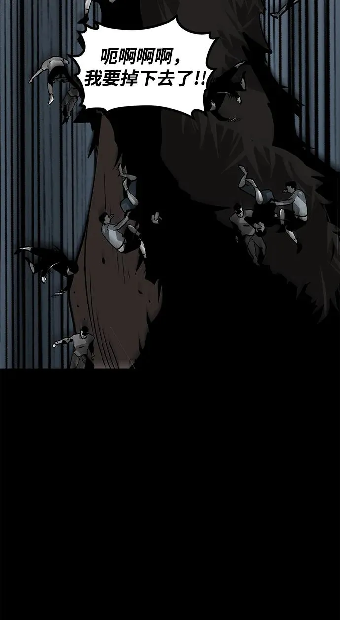 第14话19