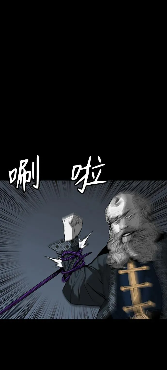 第35话15