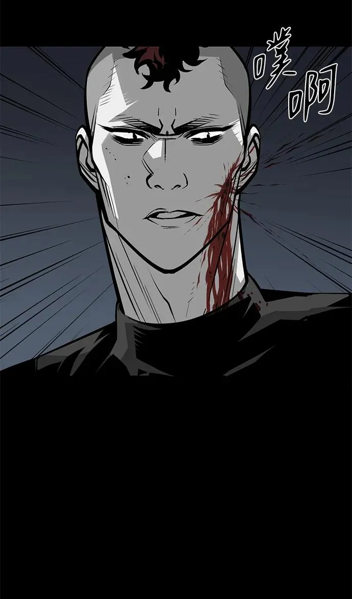 第21话86
