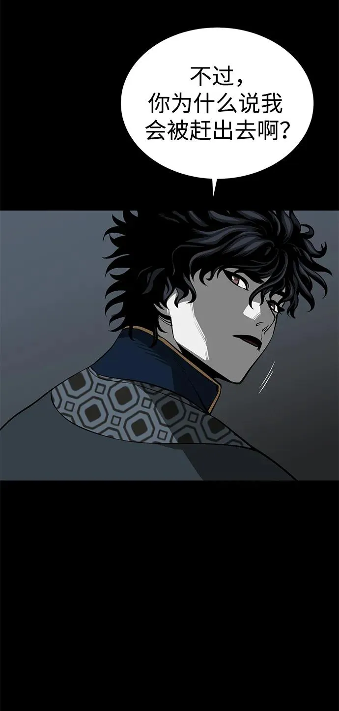 第27话19