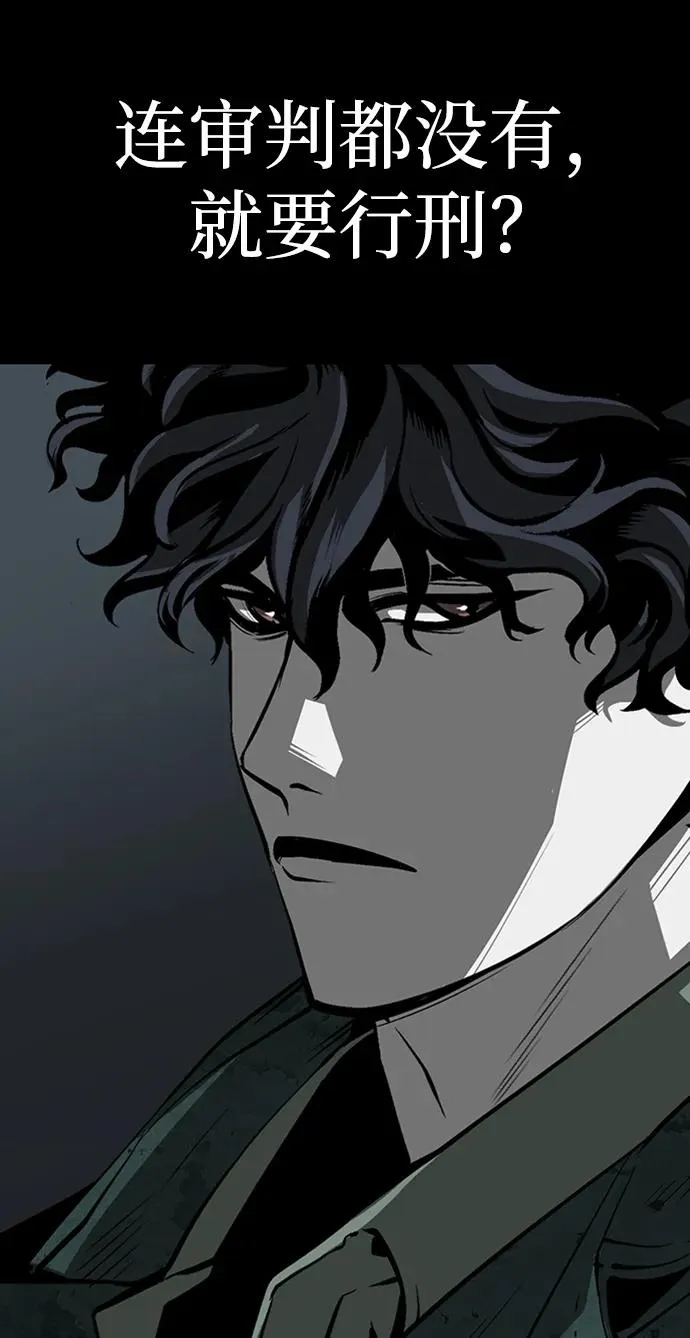 第37话34