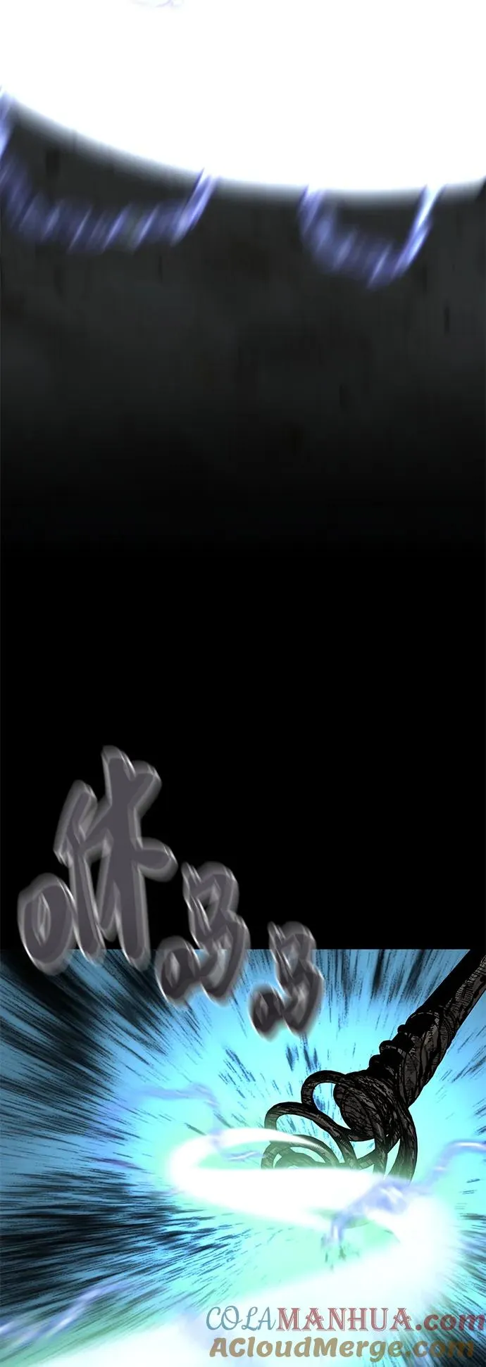 第9话78