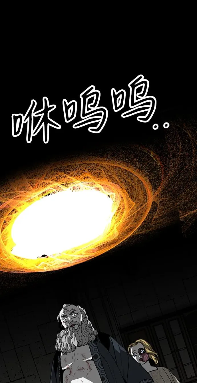 第38话151