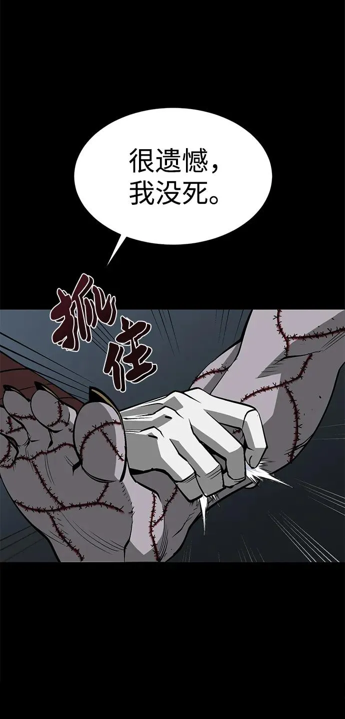 第15话94
