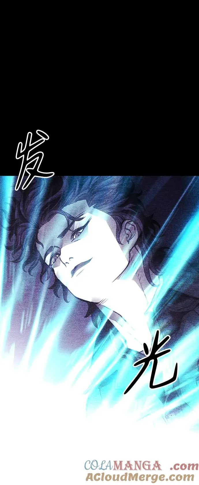 第38话8