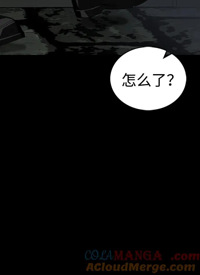 第41话92