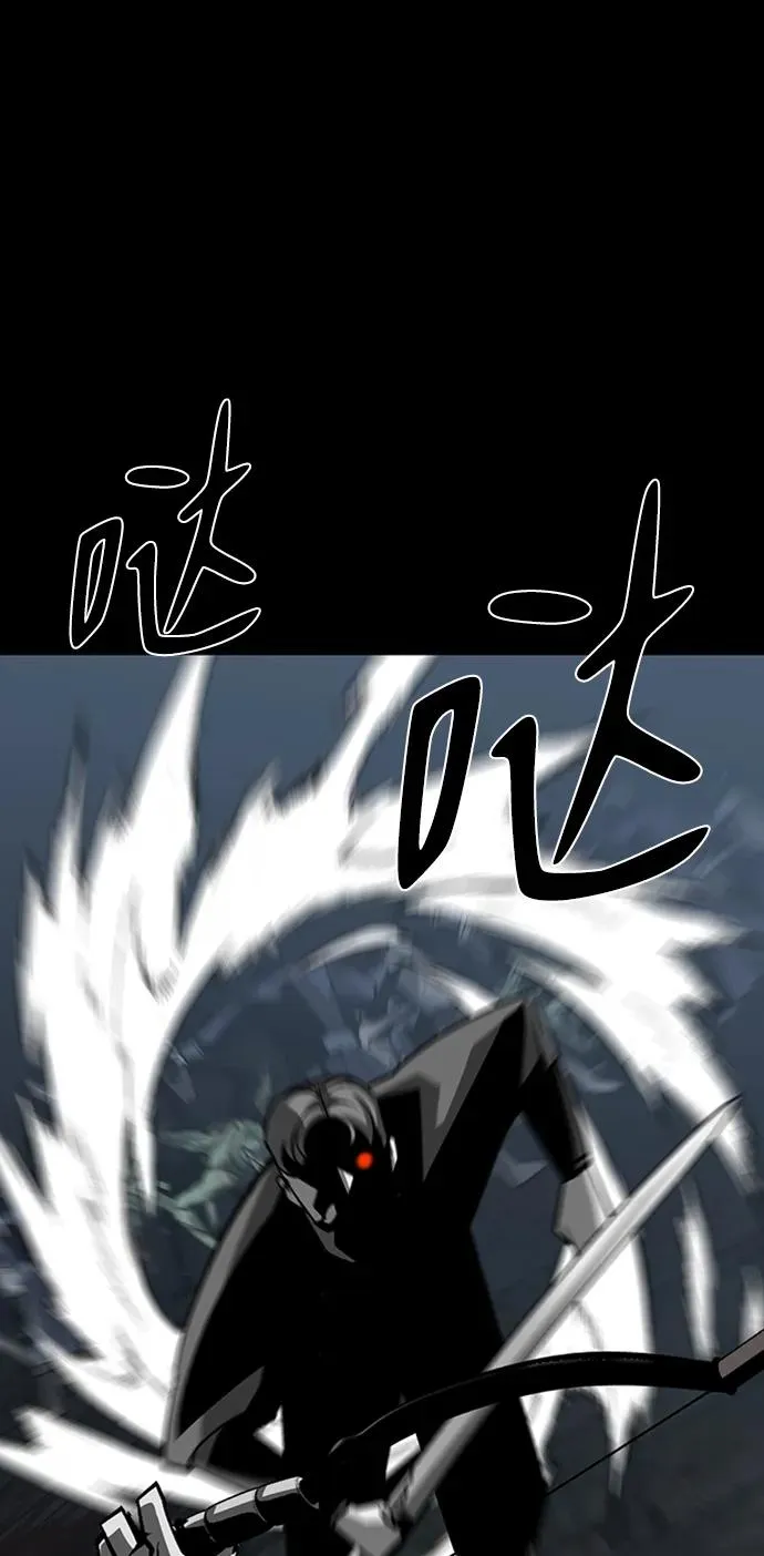 第43话91