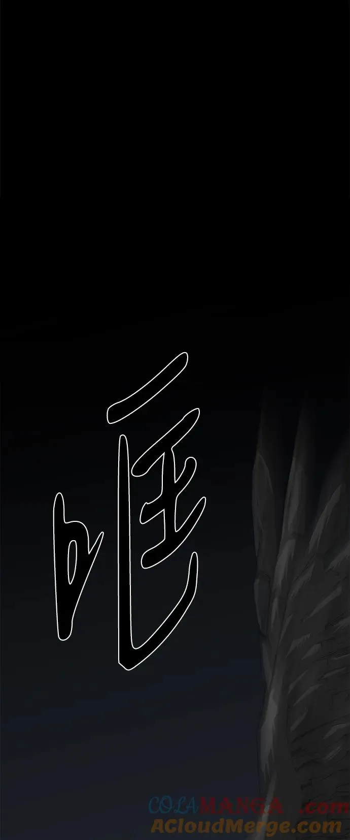 第50话24