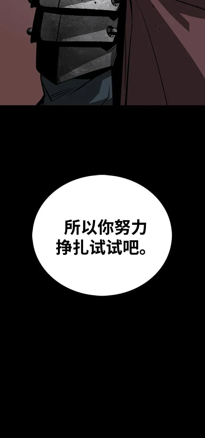 第39话50