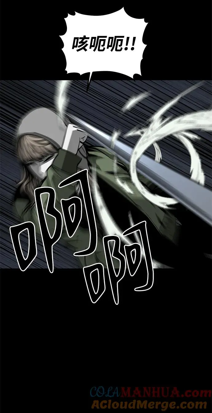 第22话28