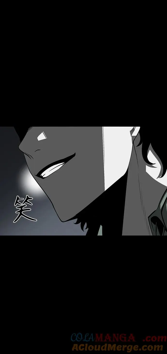 第42话16