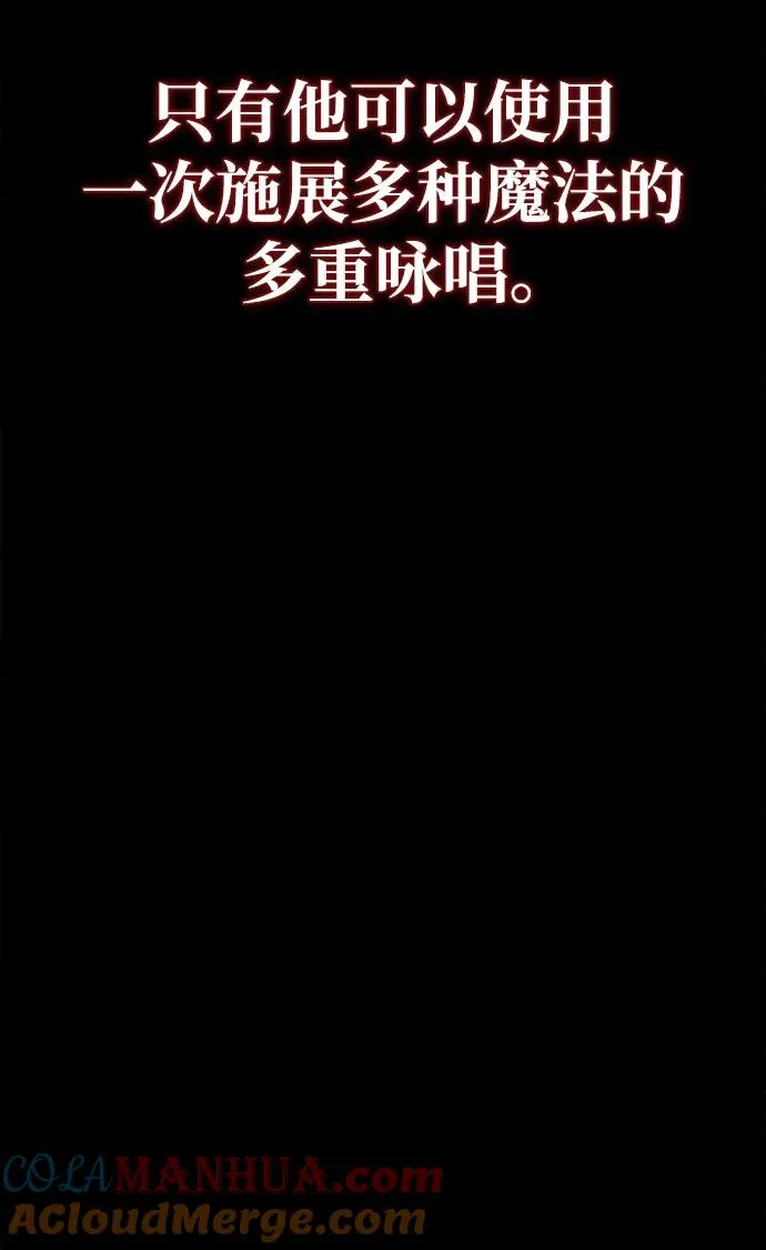 第23话32