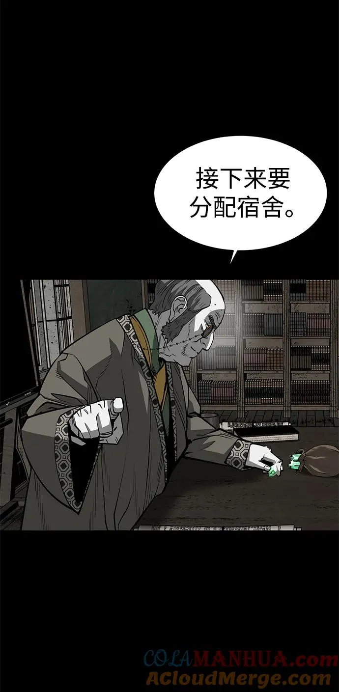 第25话27