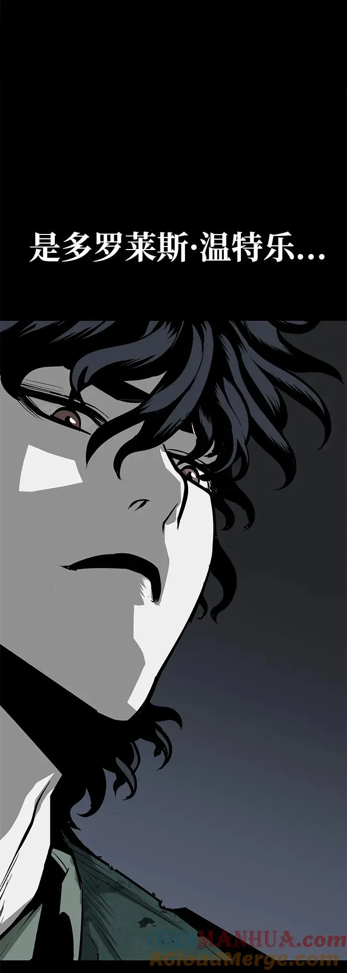 第24话20