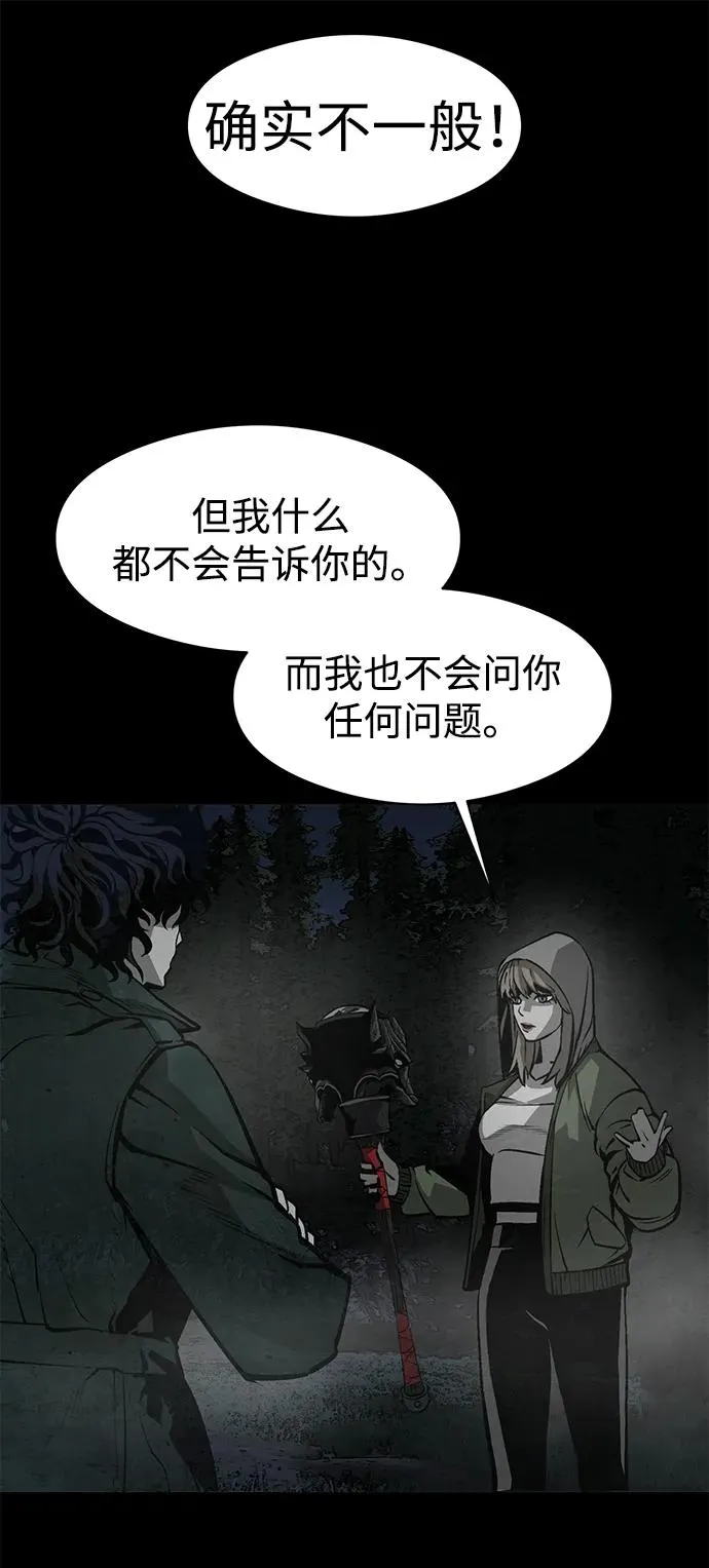 第18话22